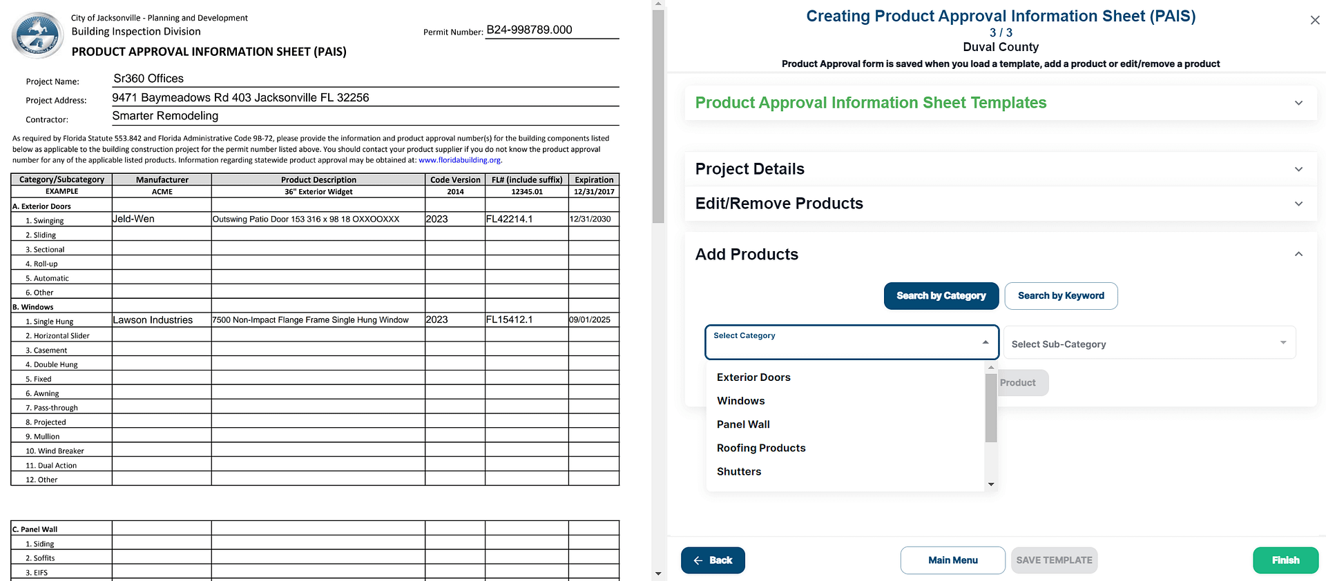 Product approval form